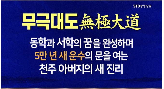 성구운수 이미지