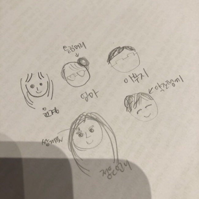디멜로케이크 이미지