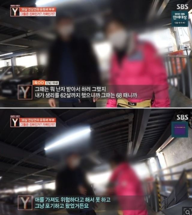 다정다방 이미지