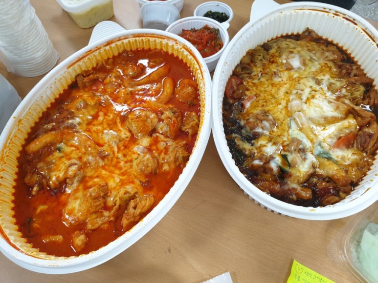 찜닭먹는즐거움 이미지