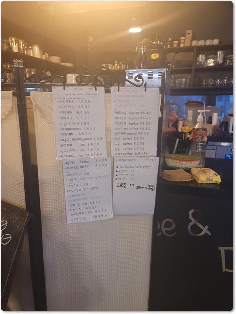 안길9 이미지