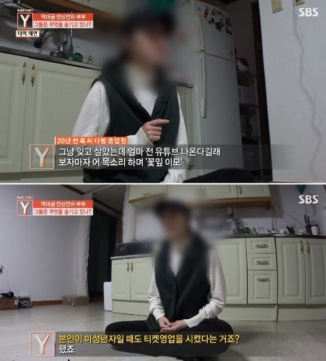 다정다방 이미지
