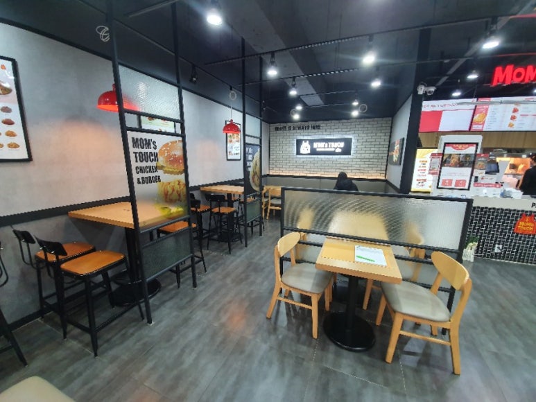 맘스터치 강서점 이미지