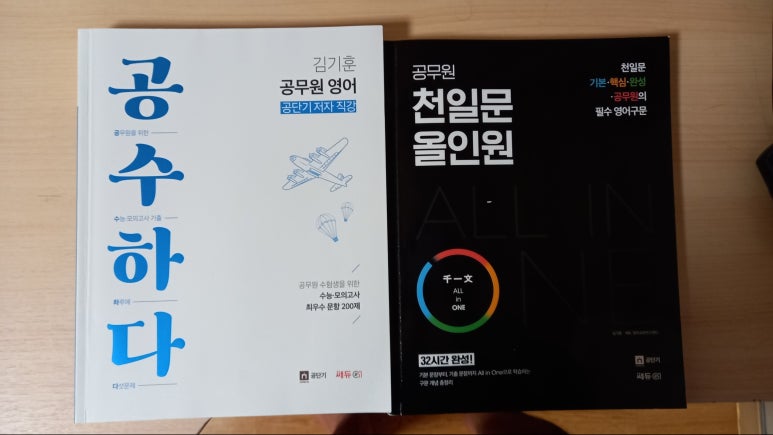 공드림 이미지