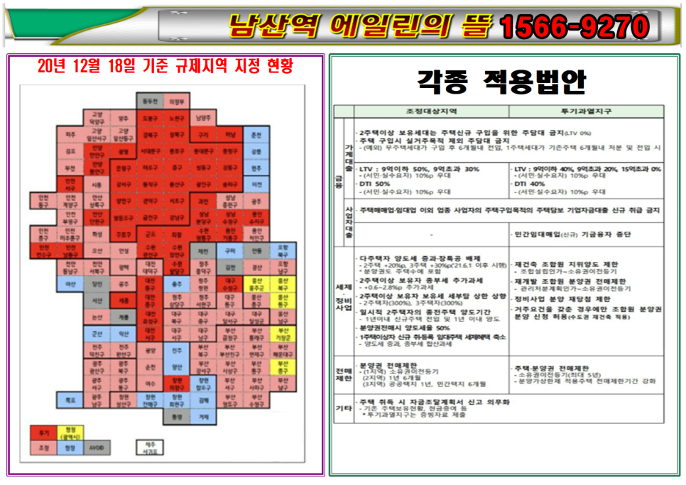 마장동황제축산사상점 이미지