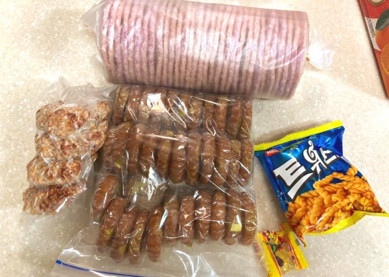 꽁쓰 이미지