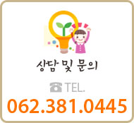 꿈별교육 이미지