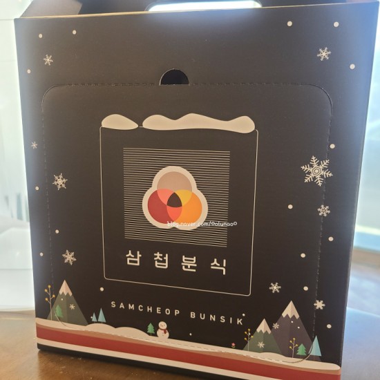 삼첩분식 천호점 이미지