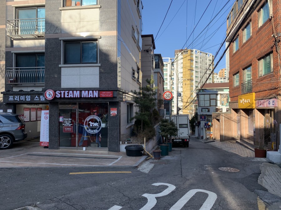 금호문구 이미지