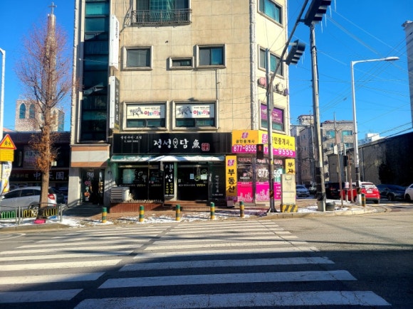 정성담어 이미지