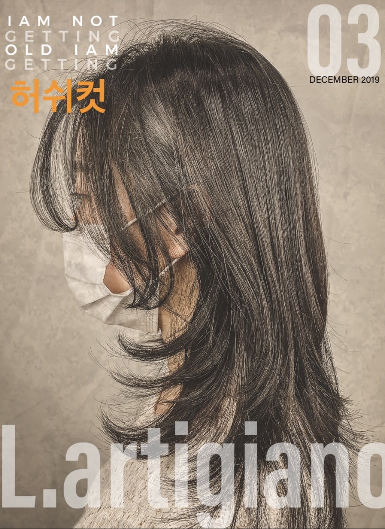 라티지아노 이미지