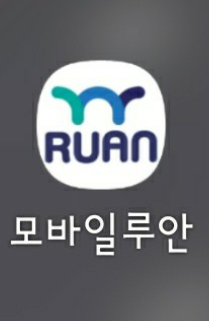 몽니스샵 이미지