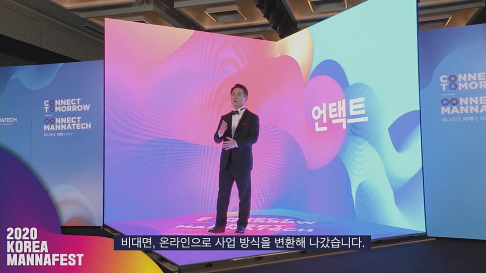 프로라이브 이미지