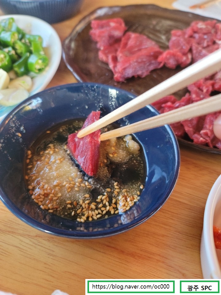 웅이네한옥 이미지