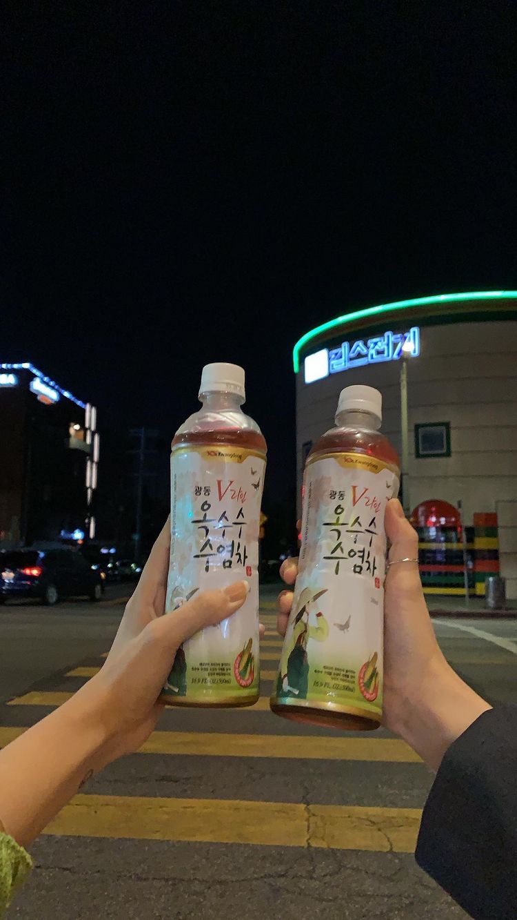 아모에바 이미지
