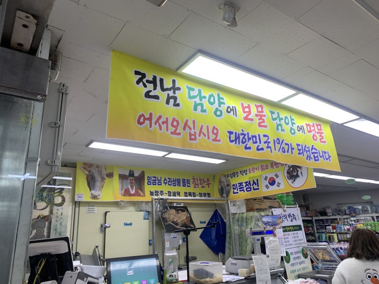 우성투어 이미지