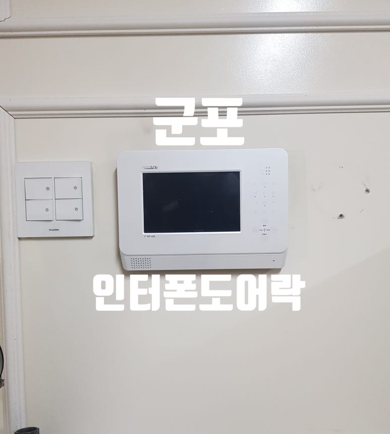 우성텔레콤 이미지