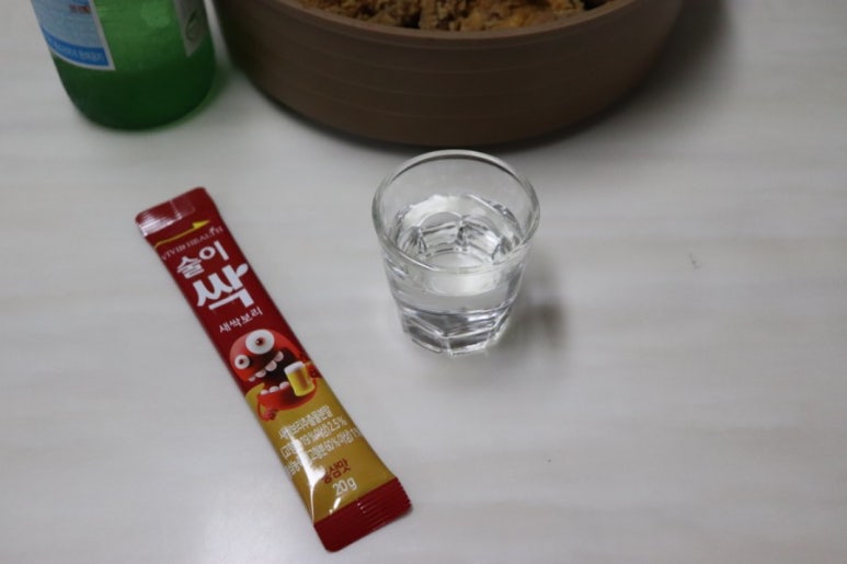 술이맛전 이미지