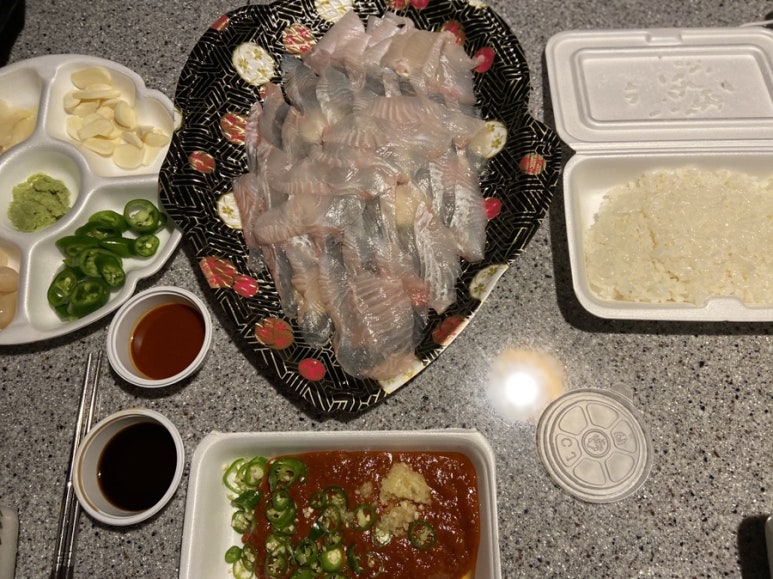 유디티수산 이미지