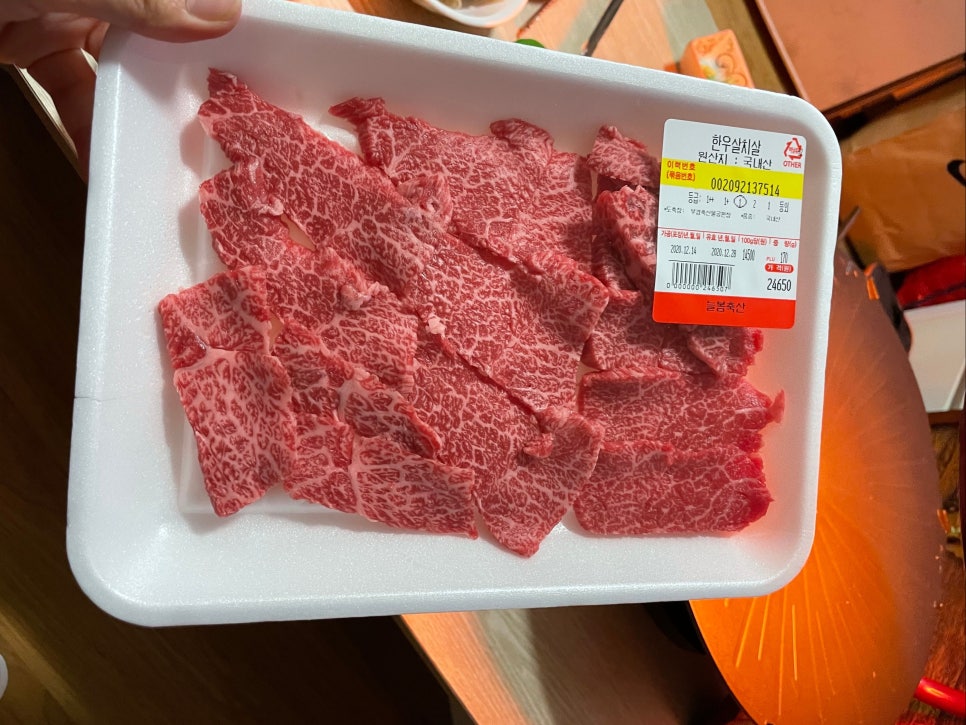 늘봄축산 이미지