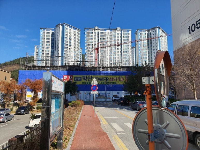 학산농협 하나로마트 이미지
