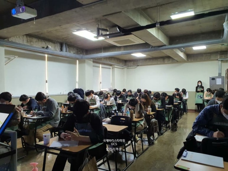 글로벌커피스쿨 이미지