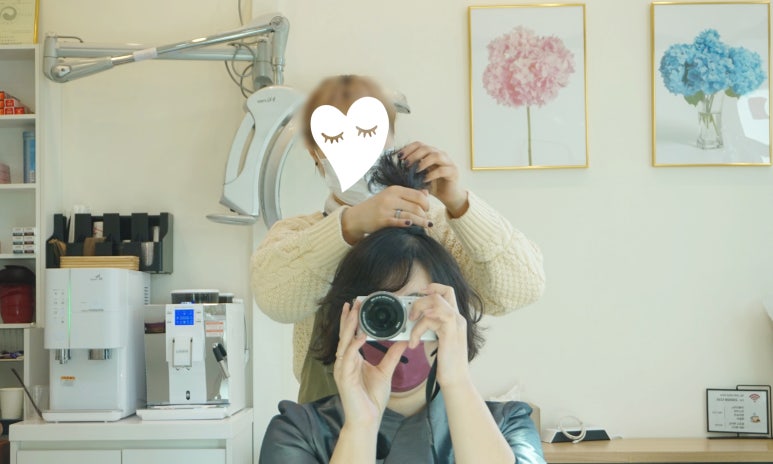 다현 헤어샵 이미지