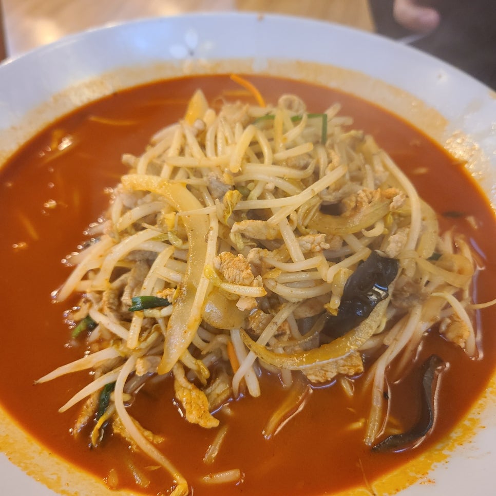 중화요리서경 이미지