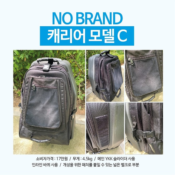 스쿠버청년사업단 이미지