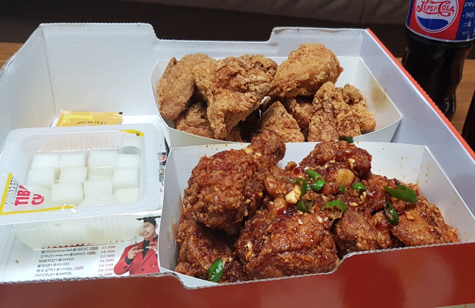 티바두마리치킨 이미지
