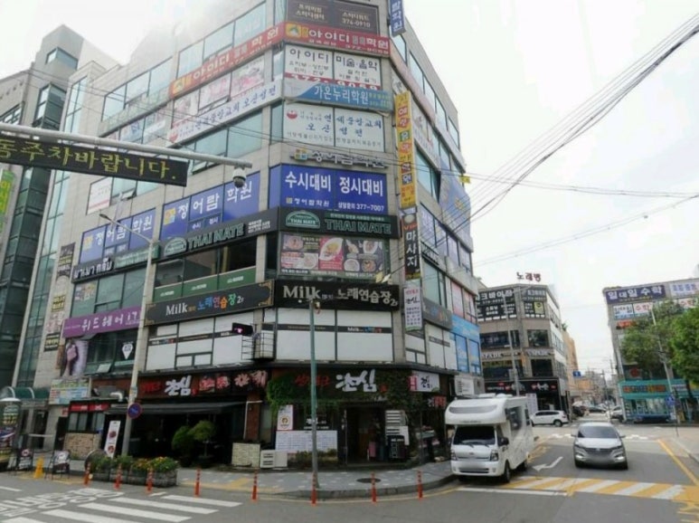 운암타이 이미지