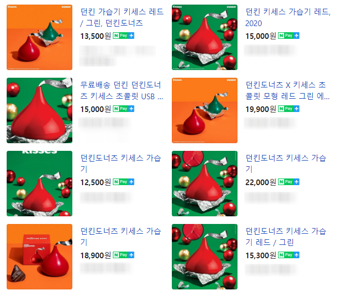 (주)키세스 이미지