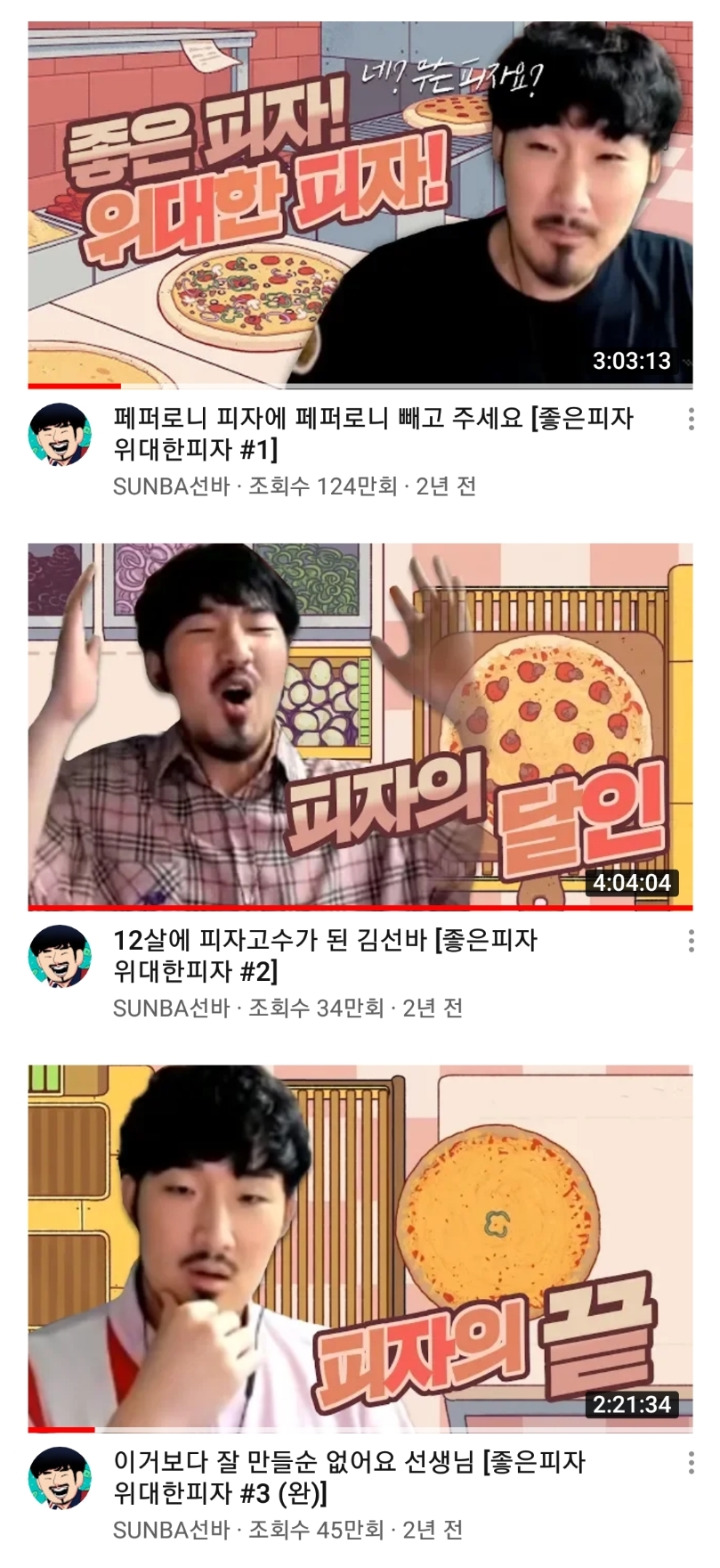 (주)비지엠 이미지