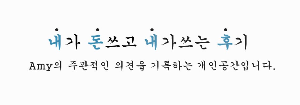 무등골한우명품관 이미지