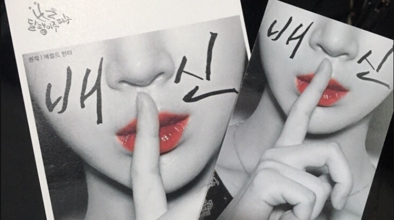 삼률물산 이미지