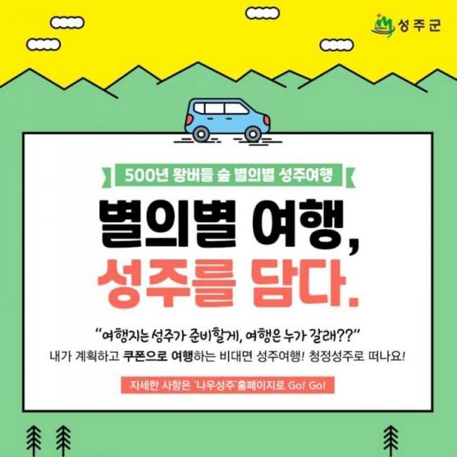 에비뉴365 이미지