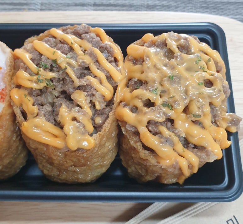 오규당신세계 이미지