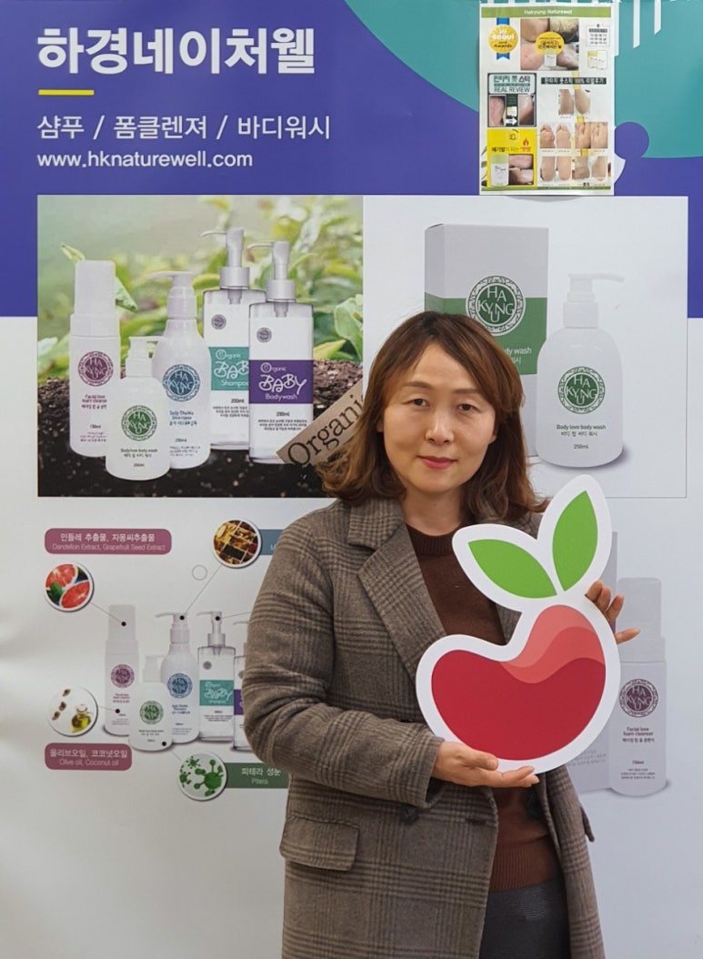 (주)하경 이미지
