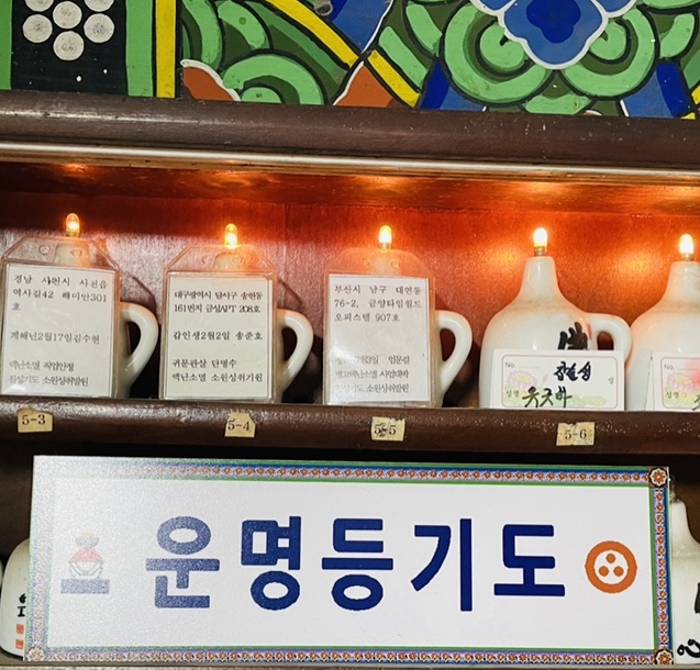 신신각 이미지