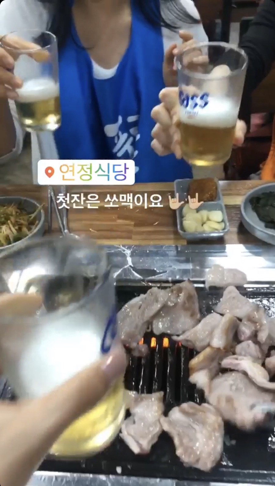연정식당 이미지