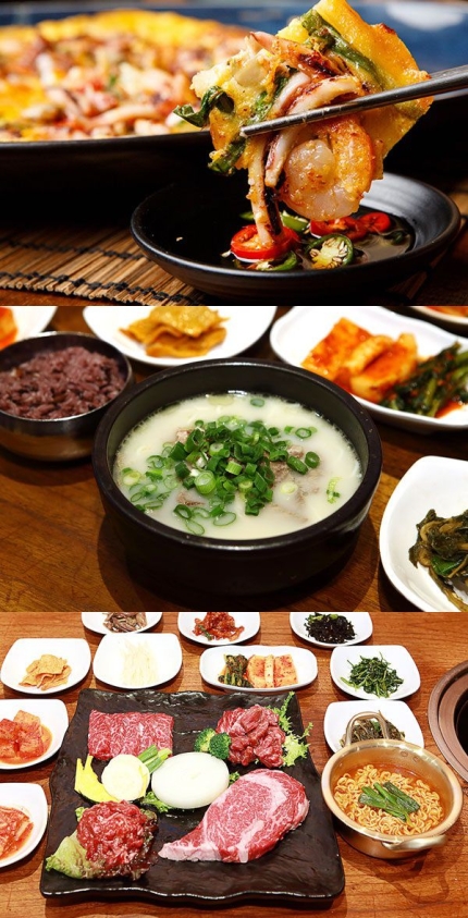 더큰집 이미지