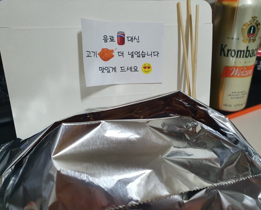 큰집닭강정동묘점 이미지