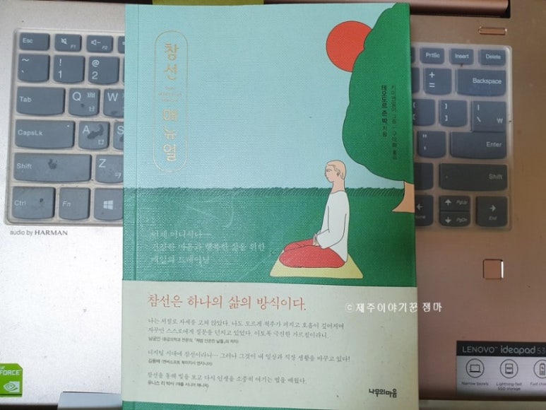 하늘교육 이미지