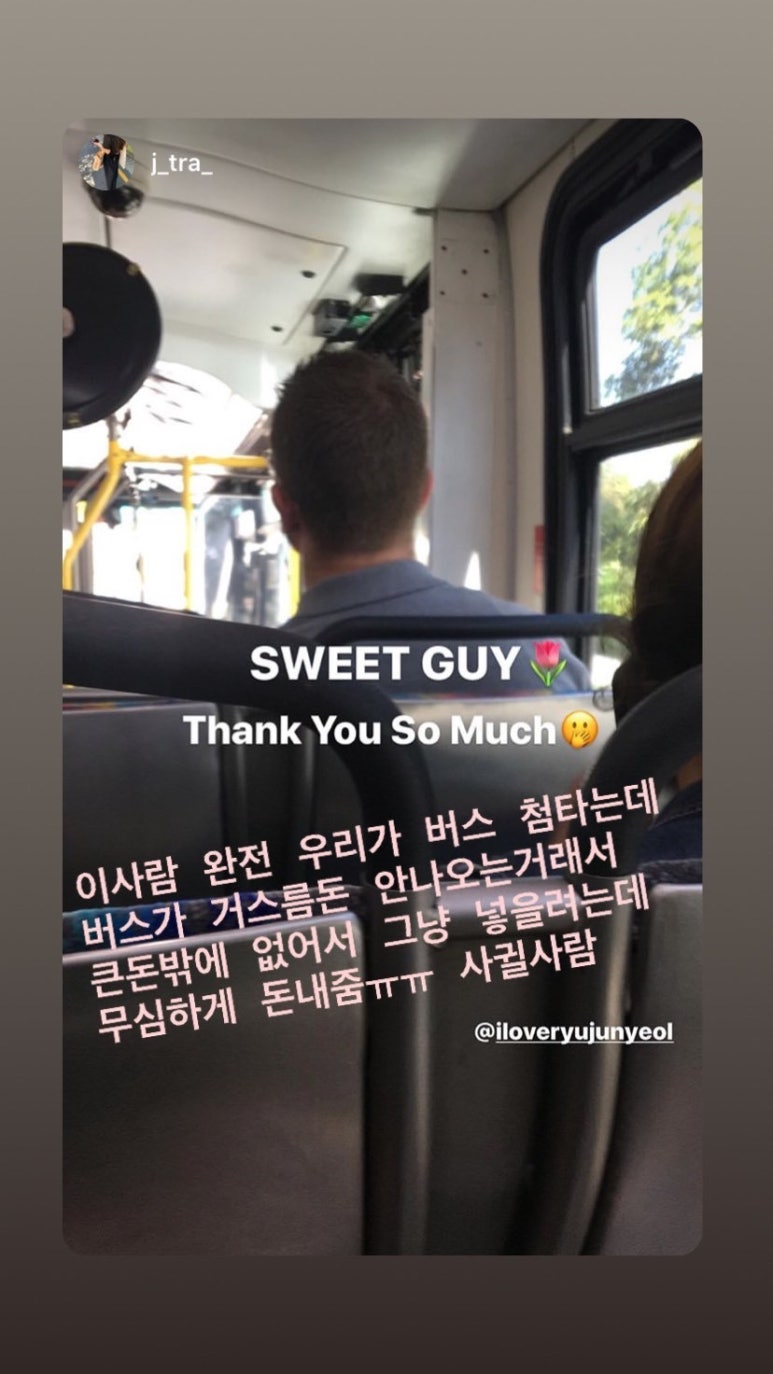 아모에바 이미지