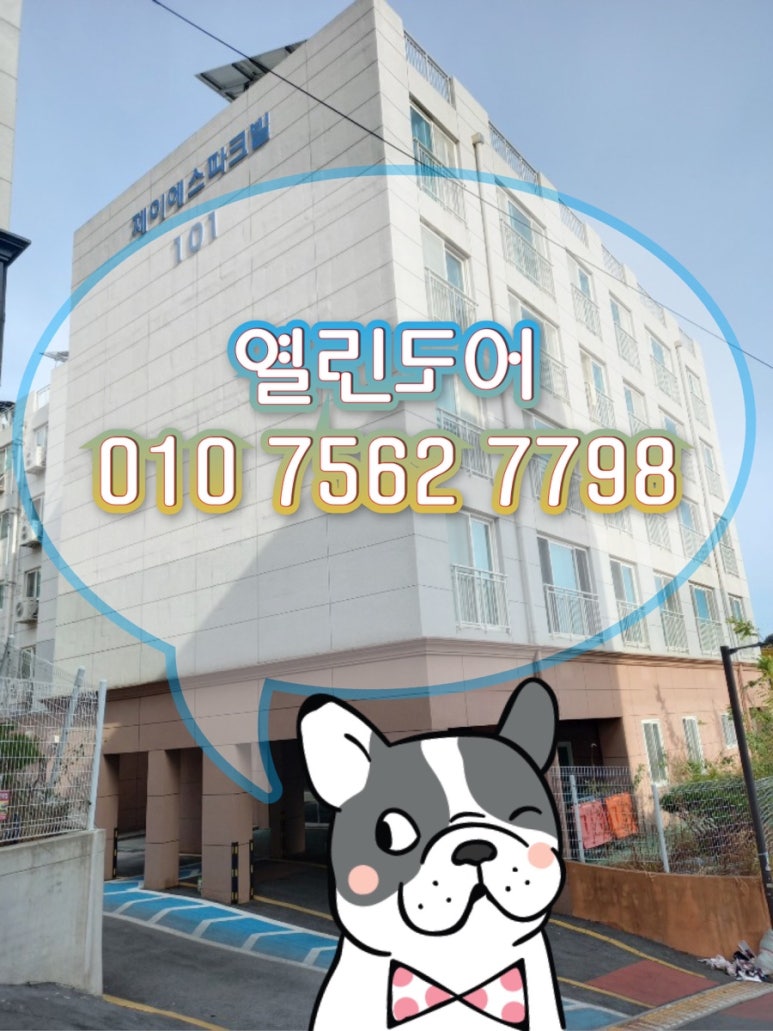 에이치제이에스 이미지
