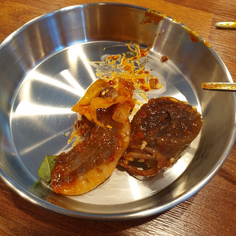 구백냥곱창 이미지