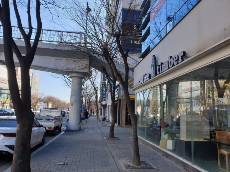 비에이치씨각산 이미지