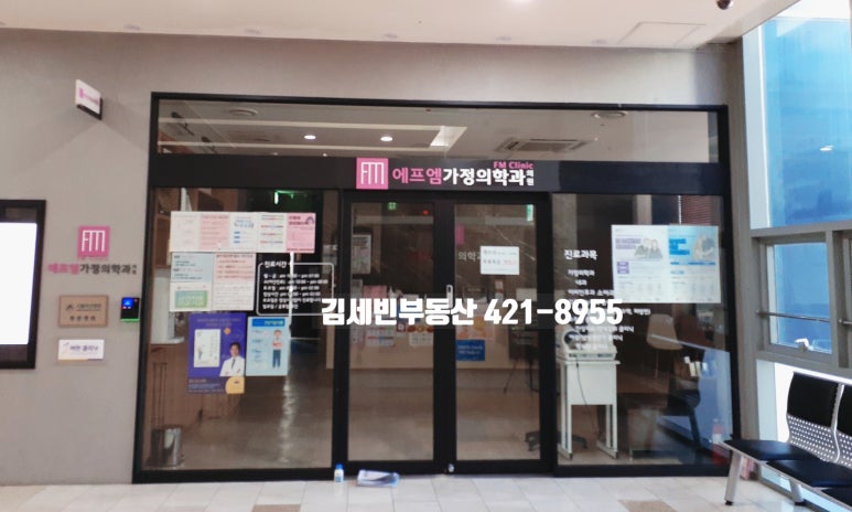 노아텔레콤 이미지
