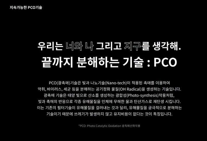 예퓨리네 이미지