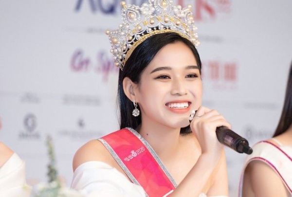 미스베트남 이미지
